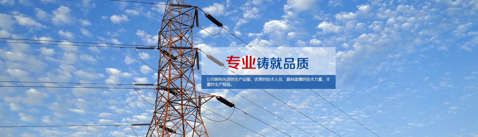 Bootstrap Touch Slider